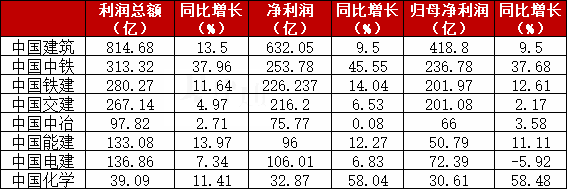 微信圖片＿20200513133804.png